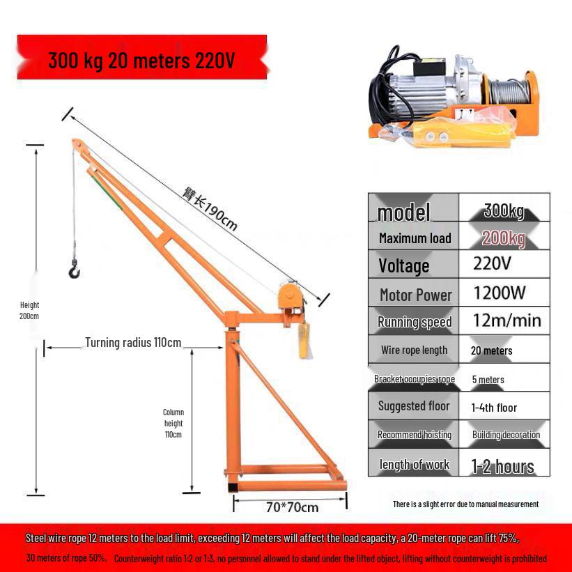 220V Household Electric Hoist: Compact Crane for Outdoor Building and Decoration