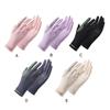 Riding Gloves Soft Comfortable Mittens Wear Resistance Skidproof Wrist Support Palm Protection Exercise Sports Cycling