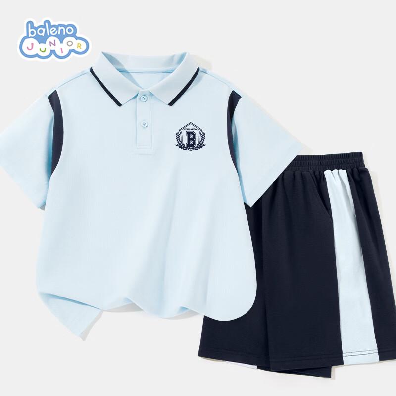 

Baleno Boys Summer Short Sleeve Two-piece Set 160