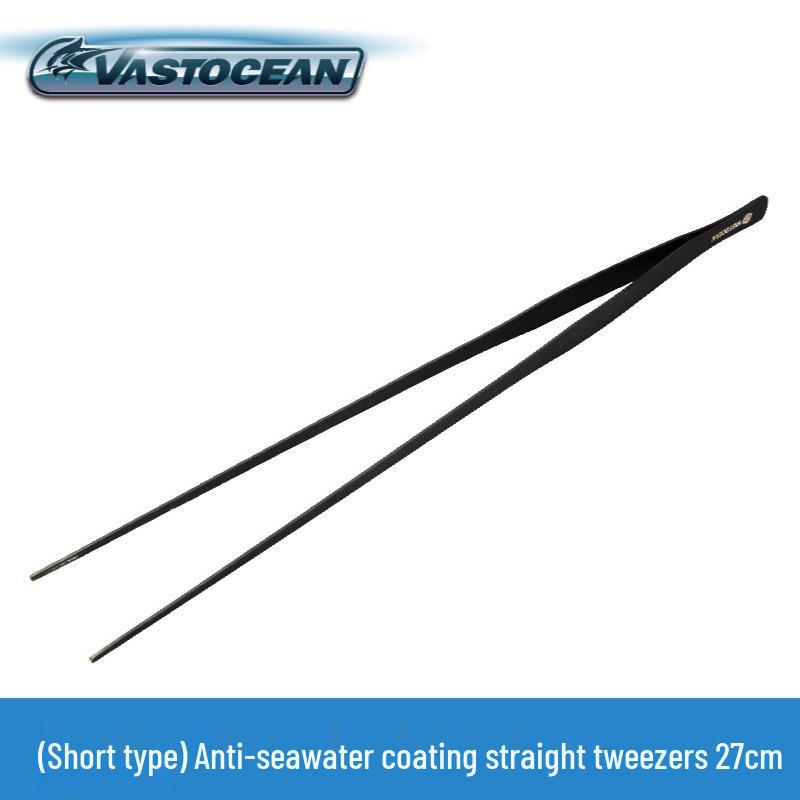 Longxiang Palace Aquarium Landscaping Set: Stainless Steel Tweezers, Feeding Tongs, and Wave Scissors for Aquatic Plants in Fish Tanks