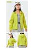 Women's Summer Outdoor Hooded Jacket - Cooling, UV-Resistant, Breathable, Loose-Fit Windbreaker for Sun Protection