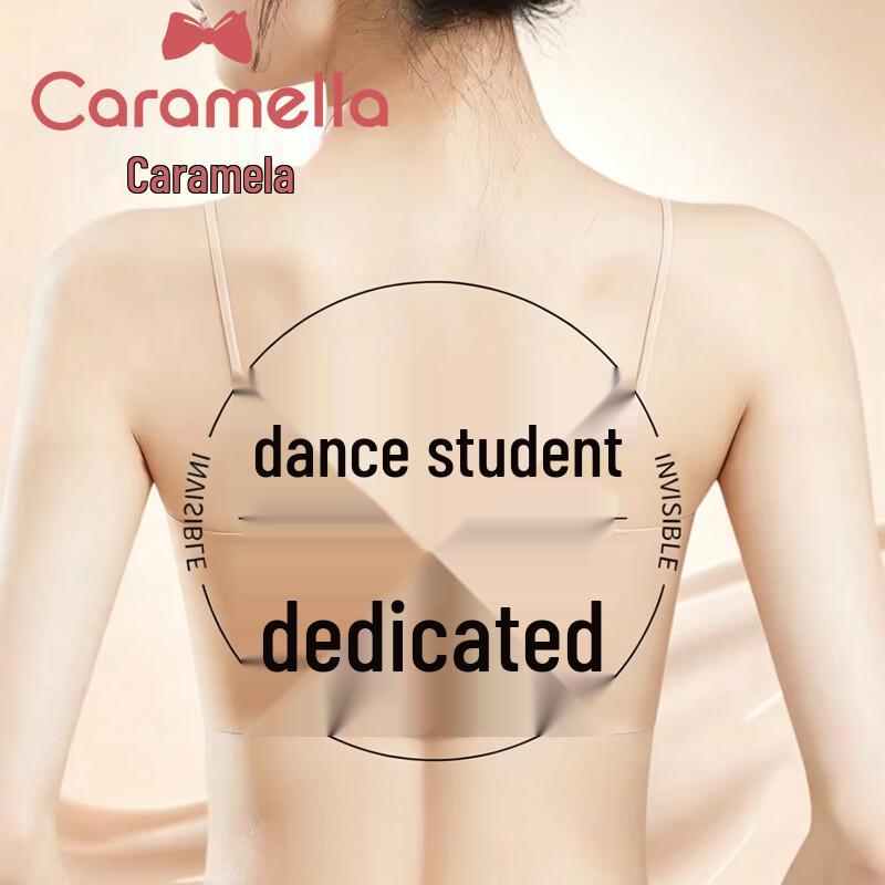 Caramella Women s Ice Silk Padded Camisole 75B