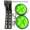 1 Pair Universal Cycling Adjustable Bicycle Bike Training Wheels Children Stabilizer  for Cycling