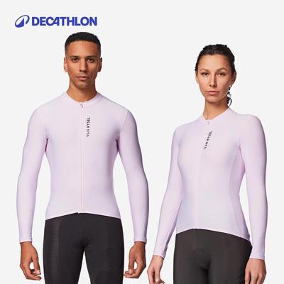 Decathlon Long Sleeve Cycling Jersey for Men & Women