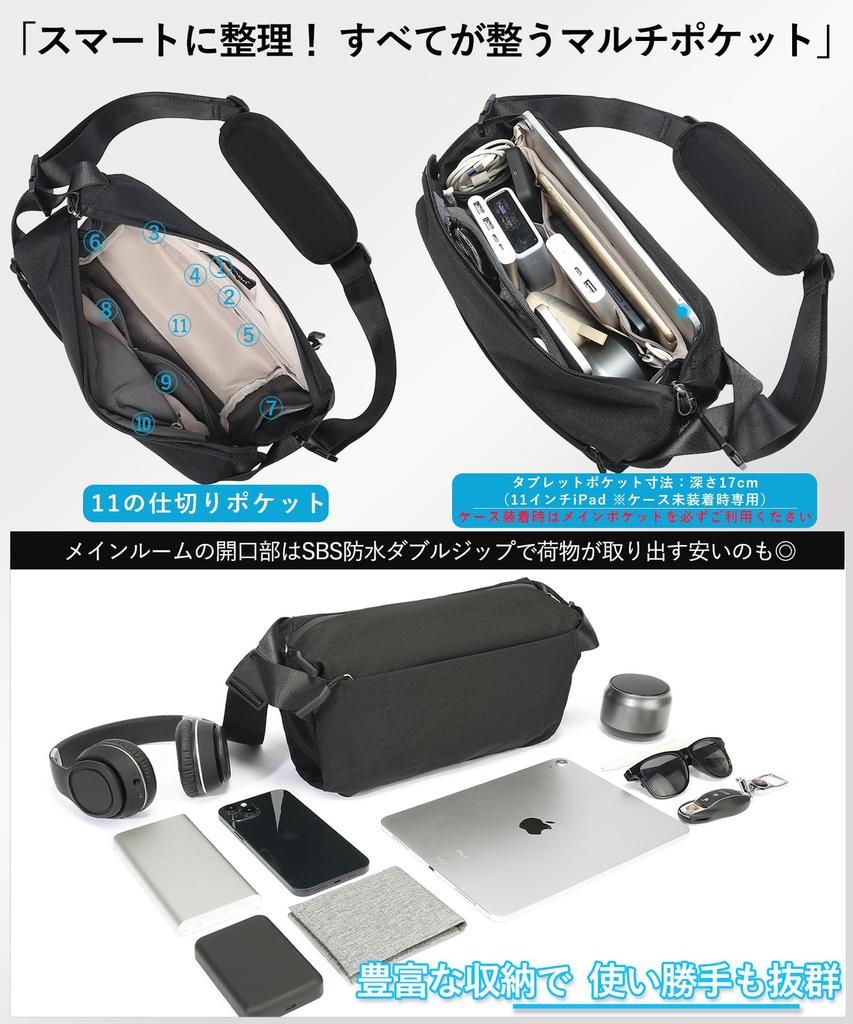 Sollman Large Capacity Waterproof Shoulder Crossbody Multifunctional for Outdoor Activities and International Black Men's Bag/Body Bag, Bag, Travel,