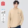 MINISO Men's Pure Cotton Long Sleeve T-Shirt