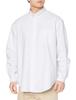 Lee Official Small Men's Button-Down Shirt, LM8514-118, White,