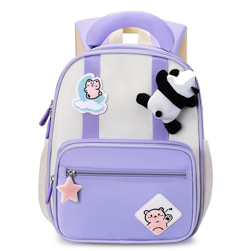 Childrens Fun Animal Print School Bag With Lightweight Nylon Material And Comfort Features For Toddlers