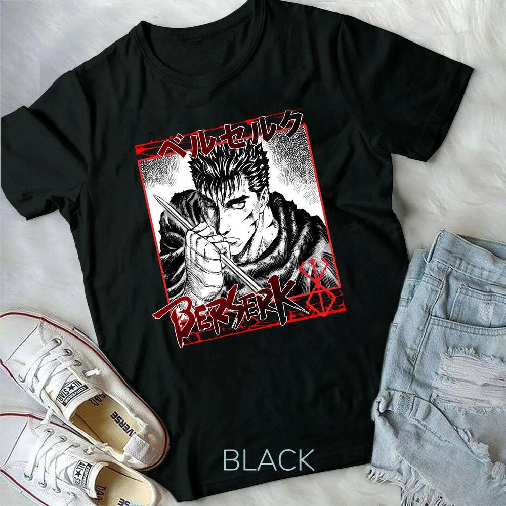 Guts Berserk Anime Inspired BerserkAnime GiftBerserknew Black TShirt S