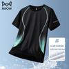 MiiOW Men's Ice Silk Quick-Dry Sports T-Shirt