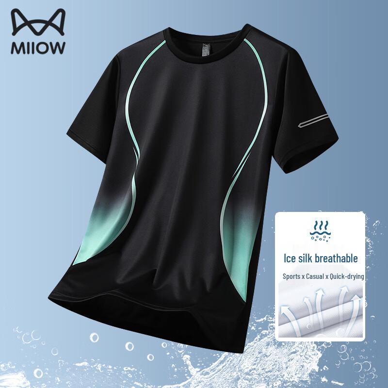 MiiOW Men's Ice Silk Quick-Dry Sports T-Shirt