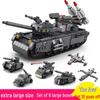 Military Tank Building Blocks Toy for Kids - Educational Puzzle Gift