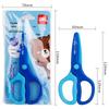 Deli Kids Plastic Safety Scissors