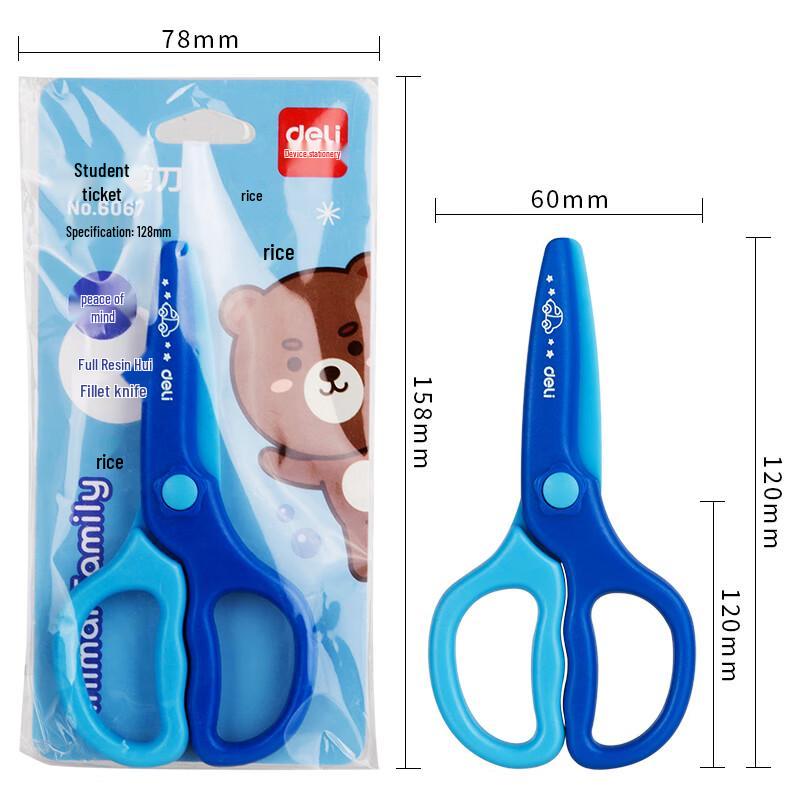 Deli Kids Plastic Safety Scissors