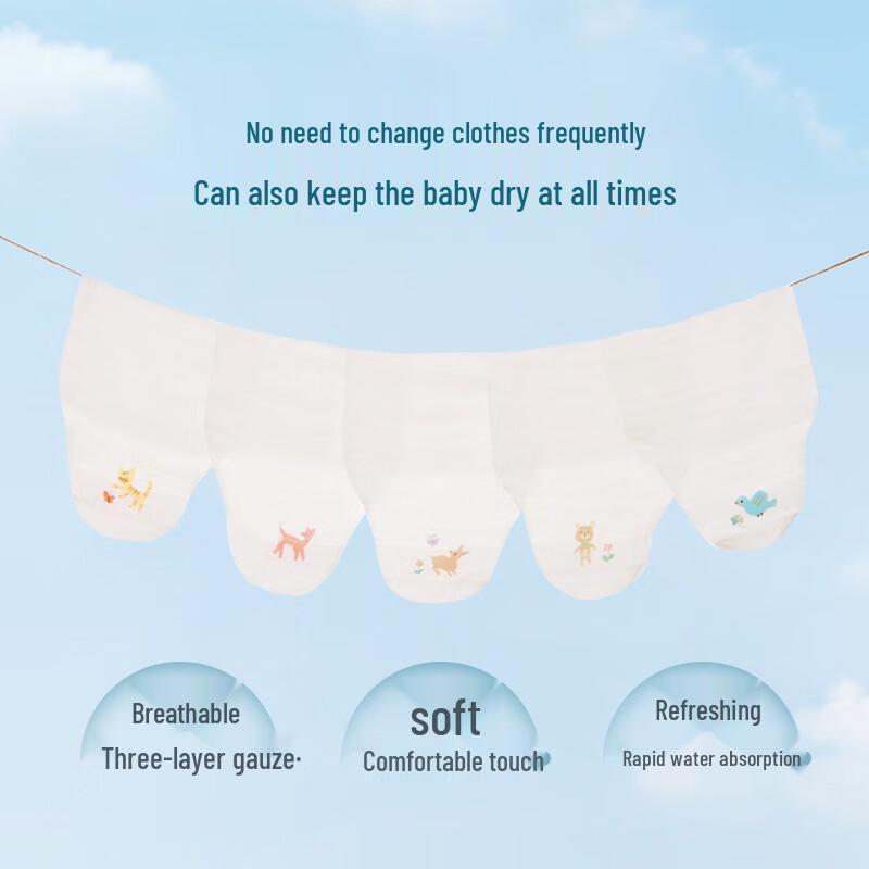 All Cotton Era Baby Gauze Sweat Absorbent Back Towel