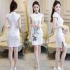 2026 Summer New Republic of China Style Lady Cheongsam Improved Cheongsam Dress Women's Medium and Long Bottom Skirt