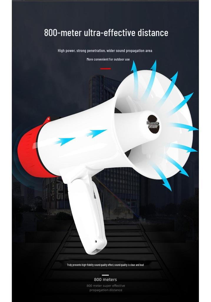 Dual Battery Outdoor Megaphone with Amplification and Recording for Stall Promotion