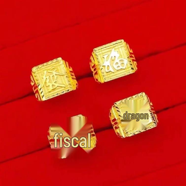 Men's Adjustable Gold Plated Abacus Ring with Dragon Design