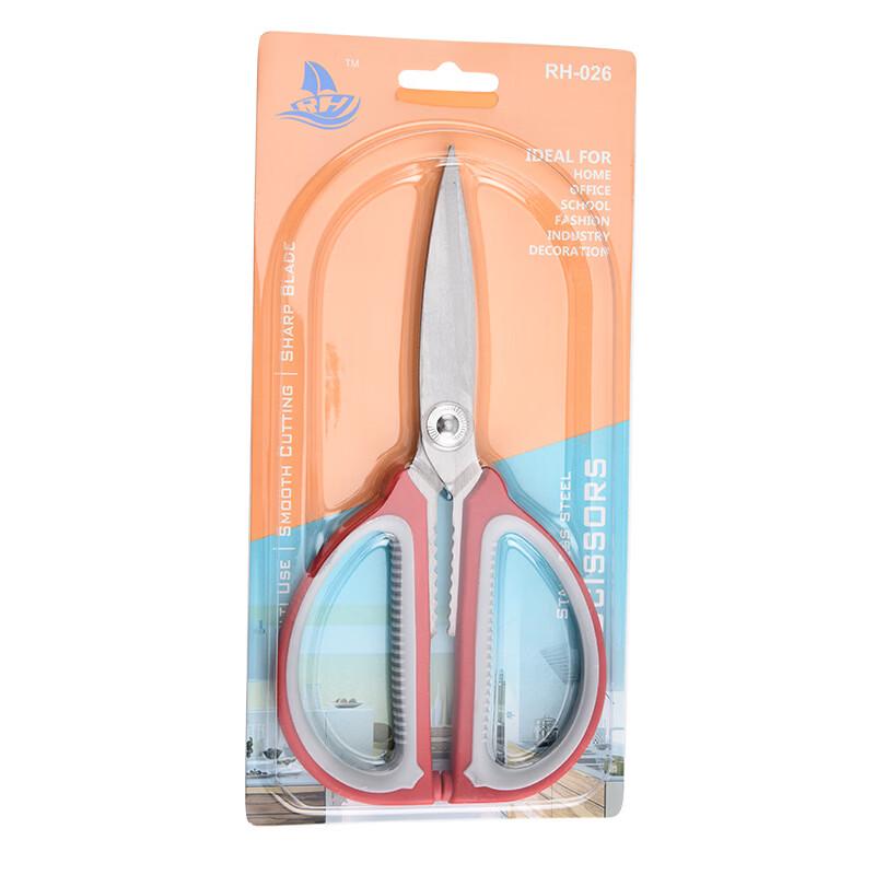 Ruhan RH-026 Dual-Color Stainless Steel Scissors