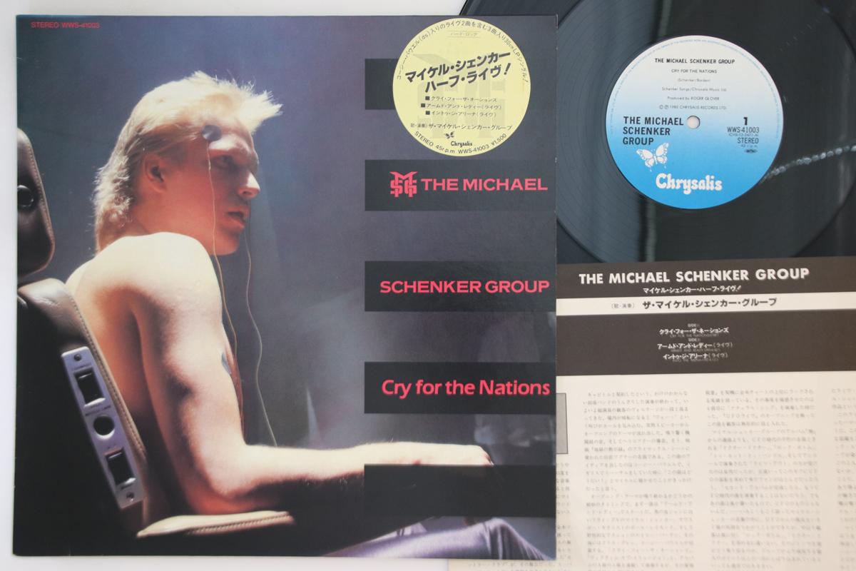 

12-дюймовая пластинка MICHAEL SCHENKER GROUP - Cry For Nations Armed And Ready WWS41003 CHRYSALIS 1981 Япония Металл Б/у