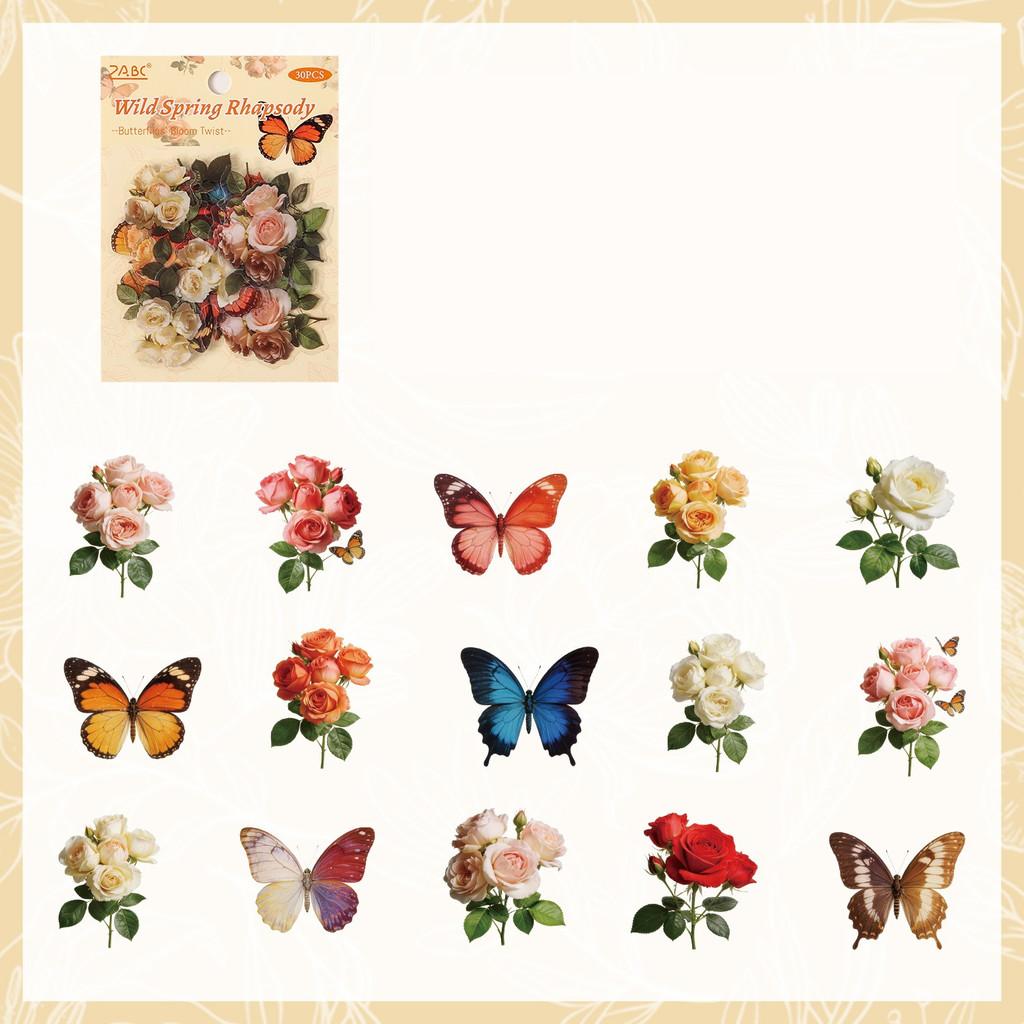 30pcs Butterfly Transparent Decorative Stickers for Journaling Scrapbooking Planner DIY Crafts Aesthetic Sticker