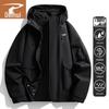 Deerway Men's Hooded Waterproof Outdoor Jacket