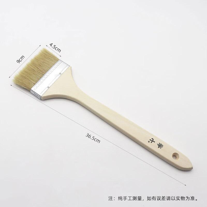 Long Handle Multi-purpose Brush CN plug (adapter included)