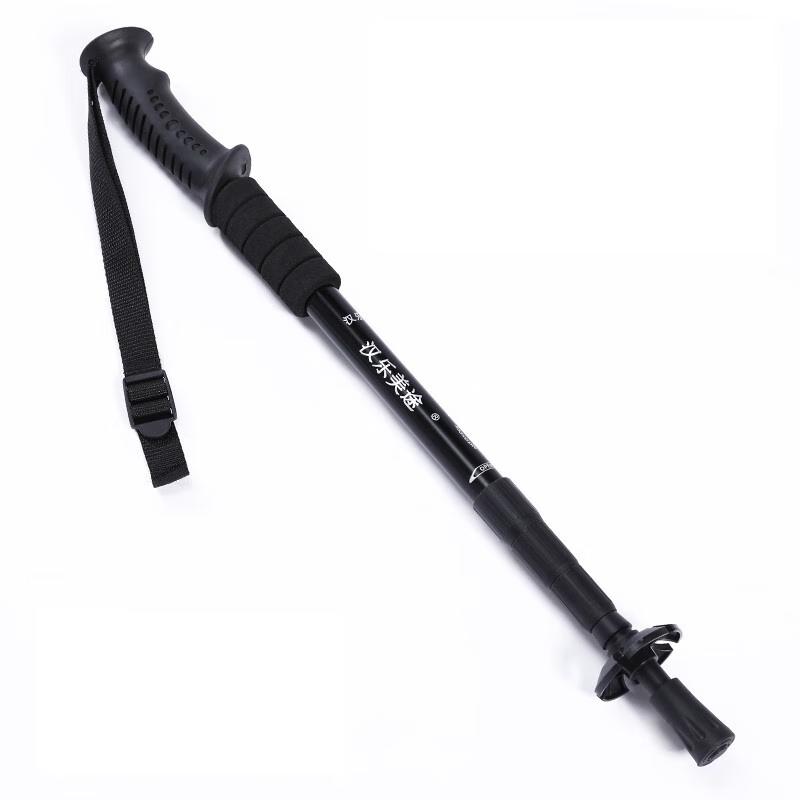 Hanle Meitu Ultralight Telescopic Trekking Pole