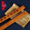 Bamboo Teacher's Pointer and Thickened Ruler for Home Use