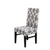 Stretch Seat Chair Covers Printed Chair Cover Big Elastic Slipcovers Bench Cover Office Chair Covers For Home Party Dining Room