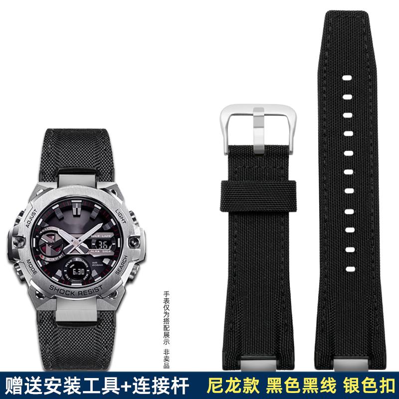 14mm Edelstahladapter Italienisches Echtes Leder Uhrenarmband Für Casio G-Shock GST-B400 Herren Rindsleder Uhrenarmband Nylon Armband