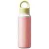 HOLOHOLO KADA 600ml Insulated Travel Mug