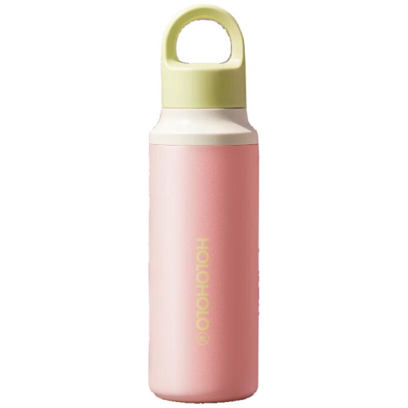 HOLOHOLO KADA 600ml Insulated Travel Mug