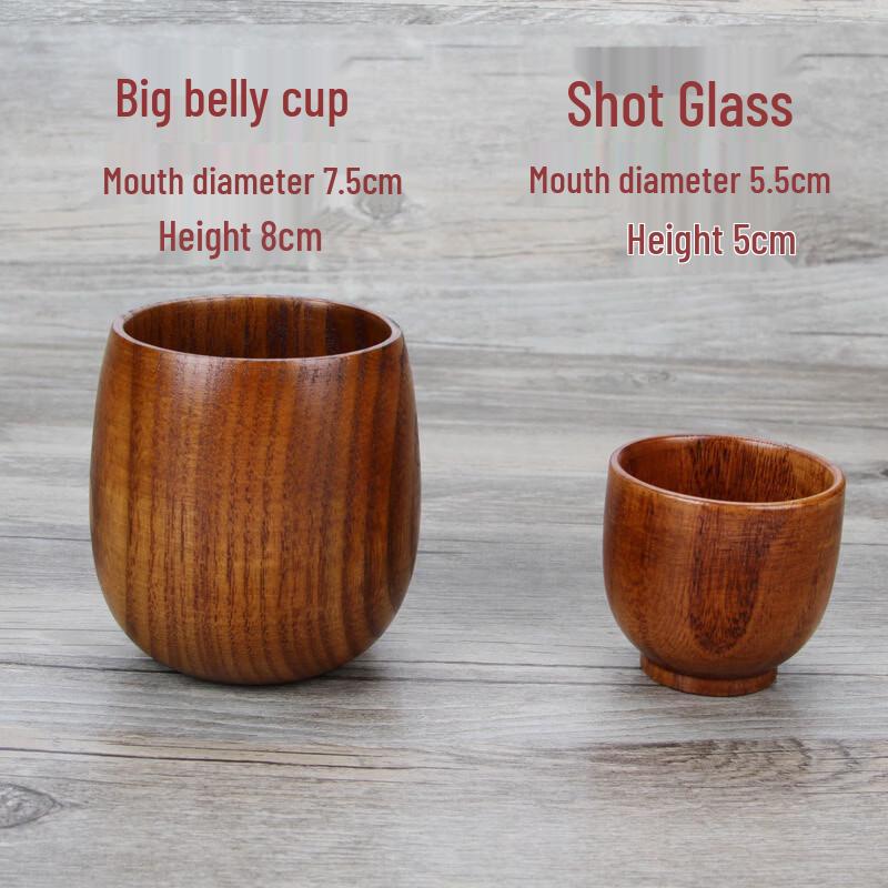 Japanese Jujube Wood Sake Cup