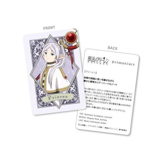 Primaniacs Anime Sousou No Frieren Fragrance 30ml