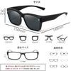 [FEISEDY] Over-the-glasses sunglasses, polarized lenses, TR90 frame, oversized, UV400 protection, for driving, women's and men's, B1462