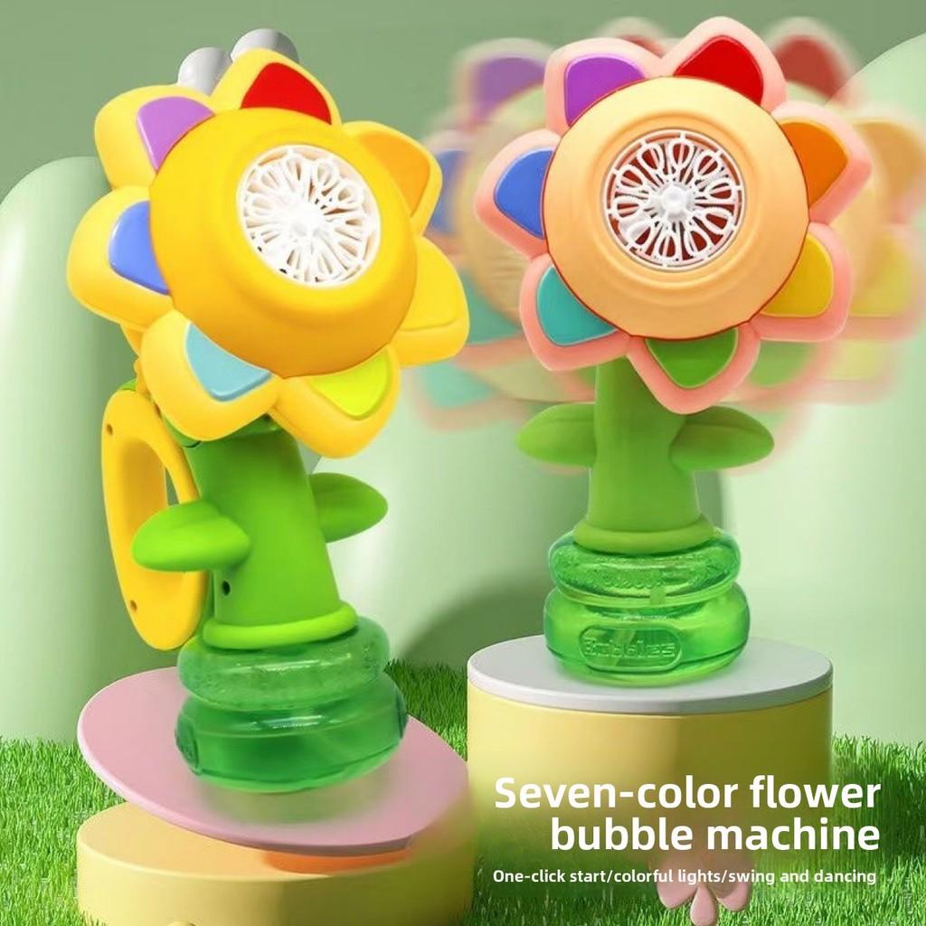 Kids Electric Bubble Toy With Sunflower Design And Usb Power For Handeye Coordination And Fun