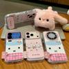 Plaid Miffy Rabbit Suitable for Apple 17 Feather Cream Mobile Phone Case iPhone16promax Cartoon Personality