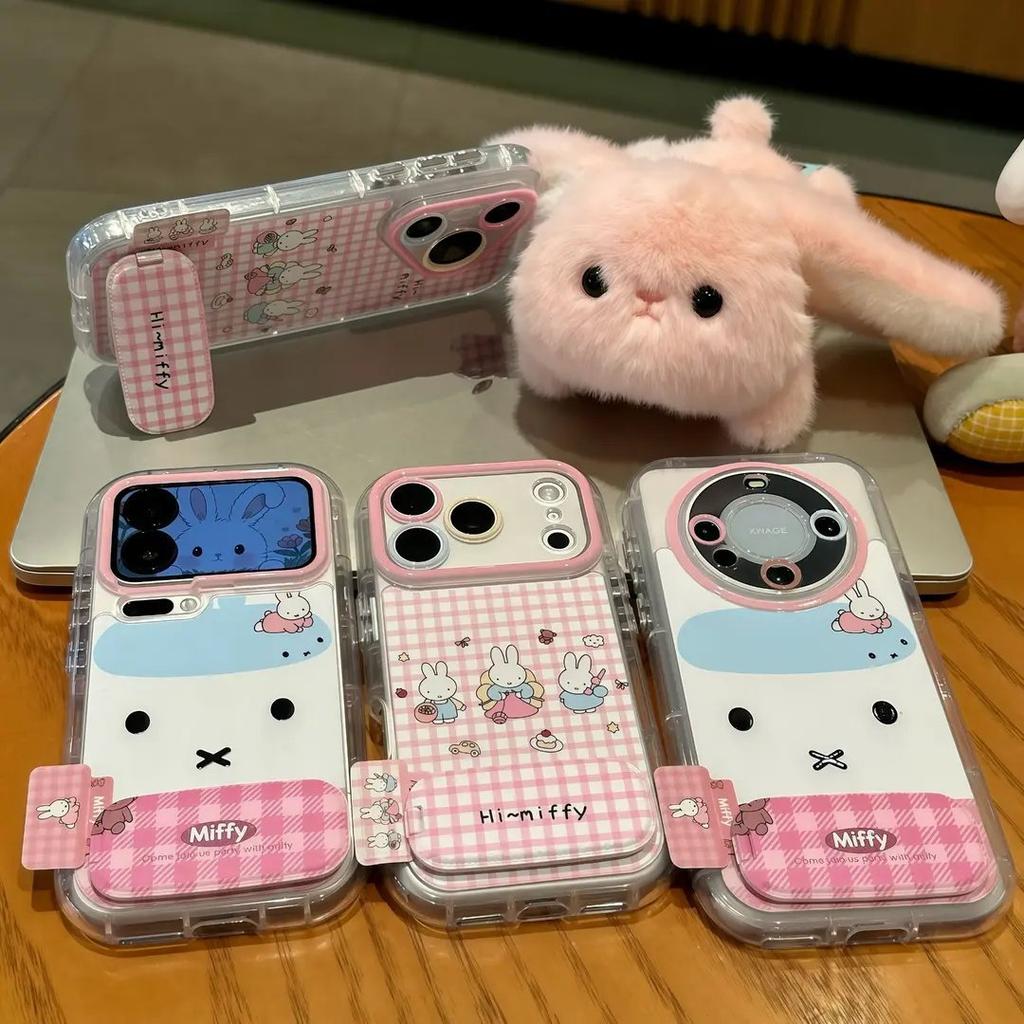 Plaid Miffy Rabbit Suitable for Apple 17 Feather Cream Mobile Phone Case iPhone16promax Cartoon Personality