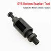 Motorcycle GY6 Middle Axle Tool for Sleeve Disassembly & Assembly (GY6125/GY6150)