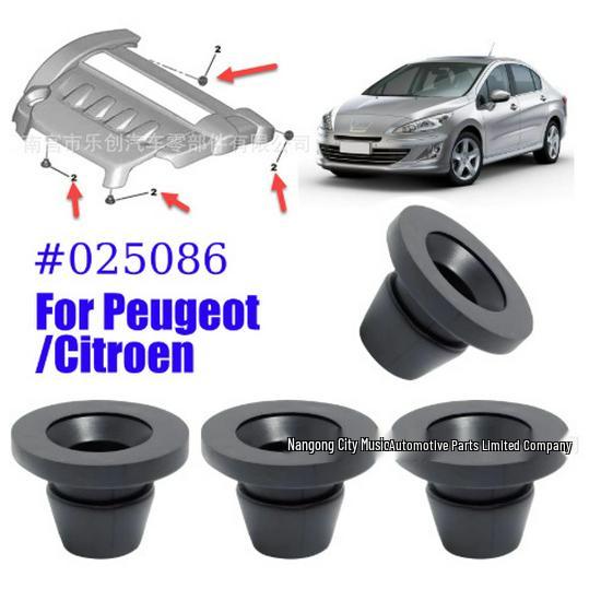 

Peugeot 308/408/508 & Elysée/C5/Sega/C4L Engine Cover Rubber Pad Block LeChuang