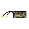 Zhenbaolai Big Yellow Dog 1350mAh 6S 150C FPV Racing Drone LiPo Battery