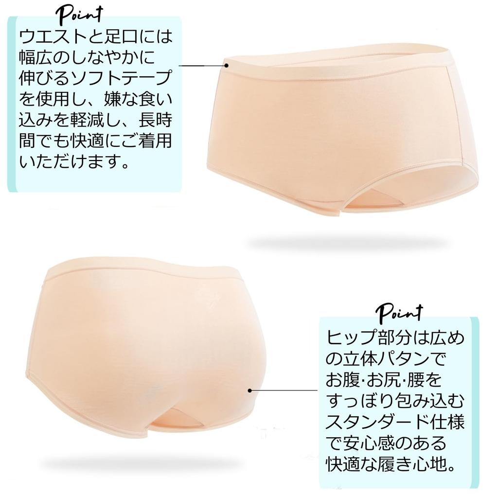 TDIOSN Modal Deep Silk Gusset Highly Underwear for Everyday Plus Women's Panties, Fit, Lining, Soft, Smooth, Absorbent, Anti-Sweat, Women's Wear,