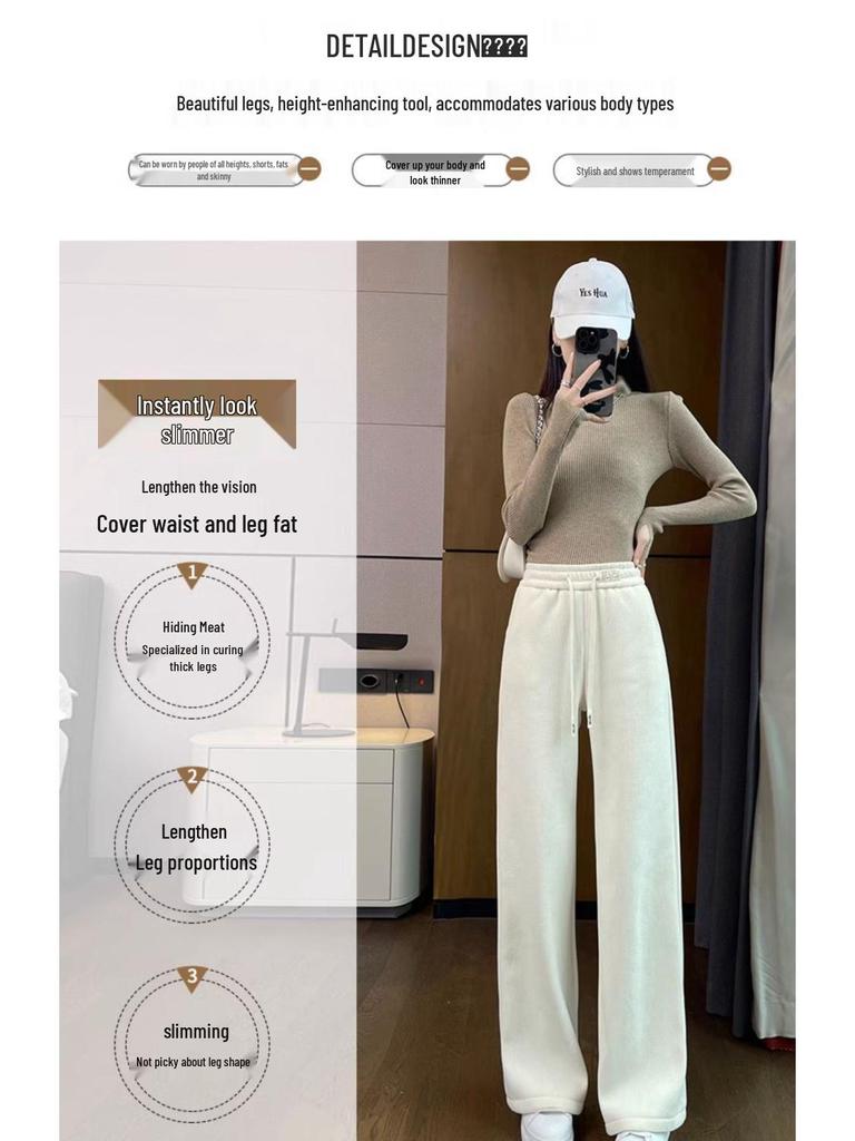 European Cotton Velvet Wide-Leg Pants for Women - Thickened, Loose Fit, Straight-Leg, Small Size, Casual, Perfect for Autumn and Winter