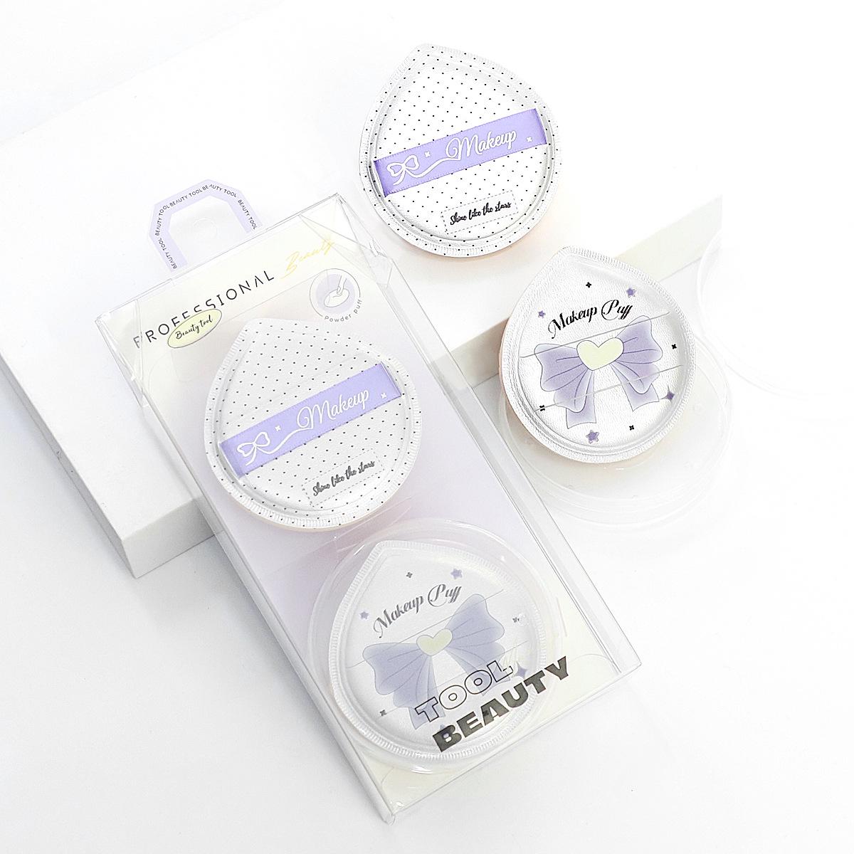 

Набор безупречных фиолетовых спонжей-маршмеллоу: Набор из 2 штук с коробкой для хранения - Мягкий, деликатный инструмент для макияжа