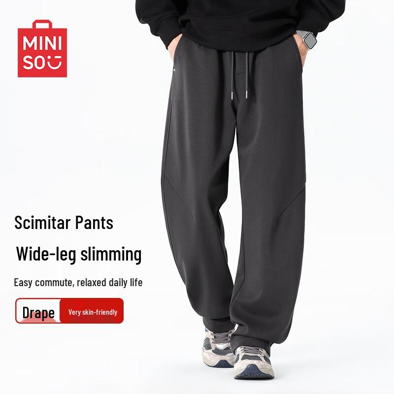 

MINISO Men s 310G Heavyweight Loose Curved Leg Casual Pants 2XL