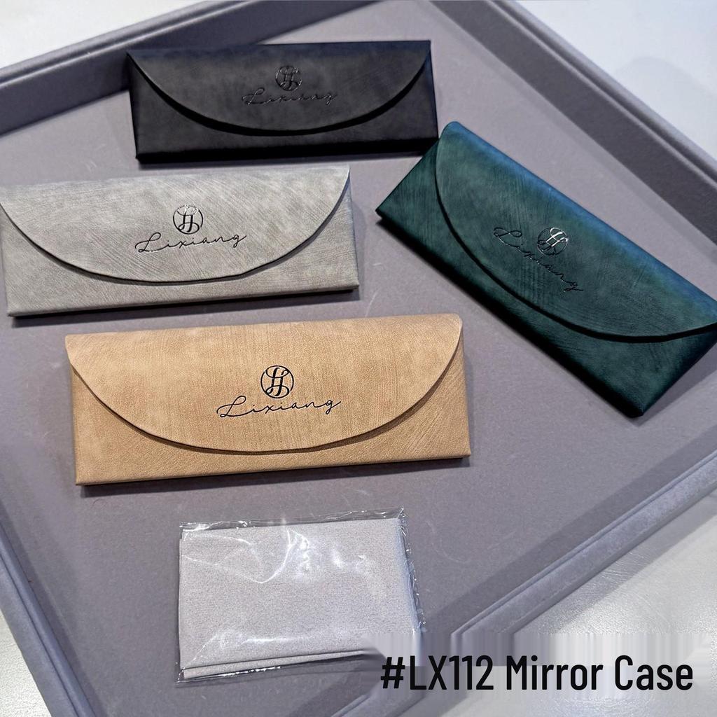 Vícebarevné protiskluzové pouzdro na brýle s řetízkem a hadříkem na dioptrické a čtecí brýle