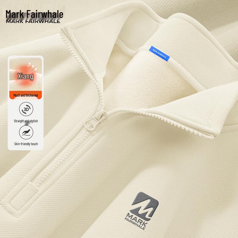 

Мужской флисовый свитшот Mark Fairwhale на молнии до середины, со стойкой 3XL