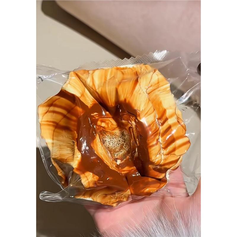 Food Grade Silicone Kneading Music Pudding High Value Silicone Decompression Toy Water Feeling Super Soft Burst Pulp