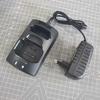 Compatible Charger for Sepura STP8000/STP8038/STP9000 Walkie-Talkies